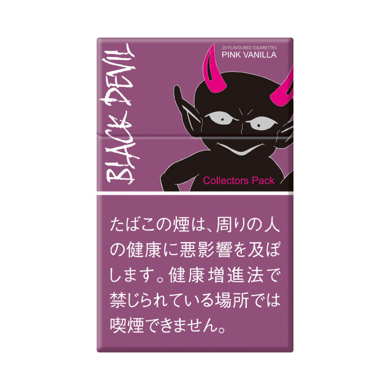 BD Sweet Berry