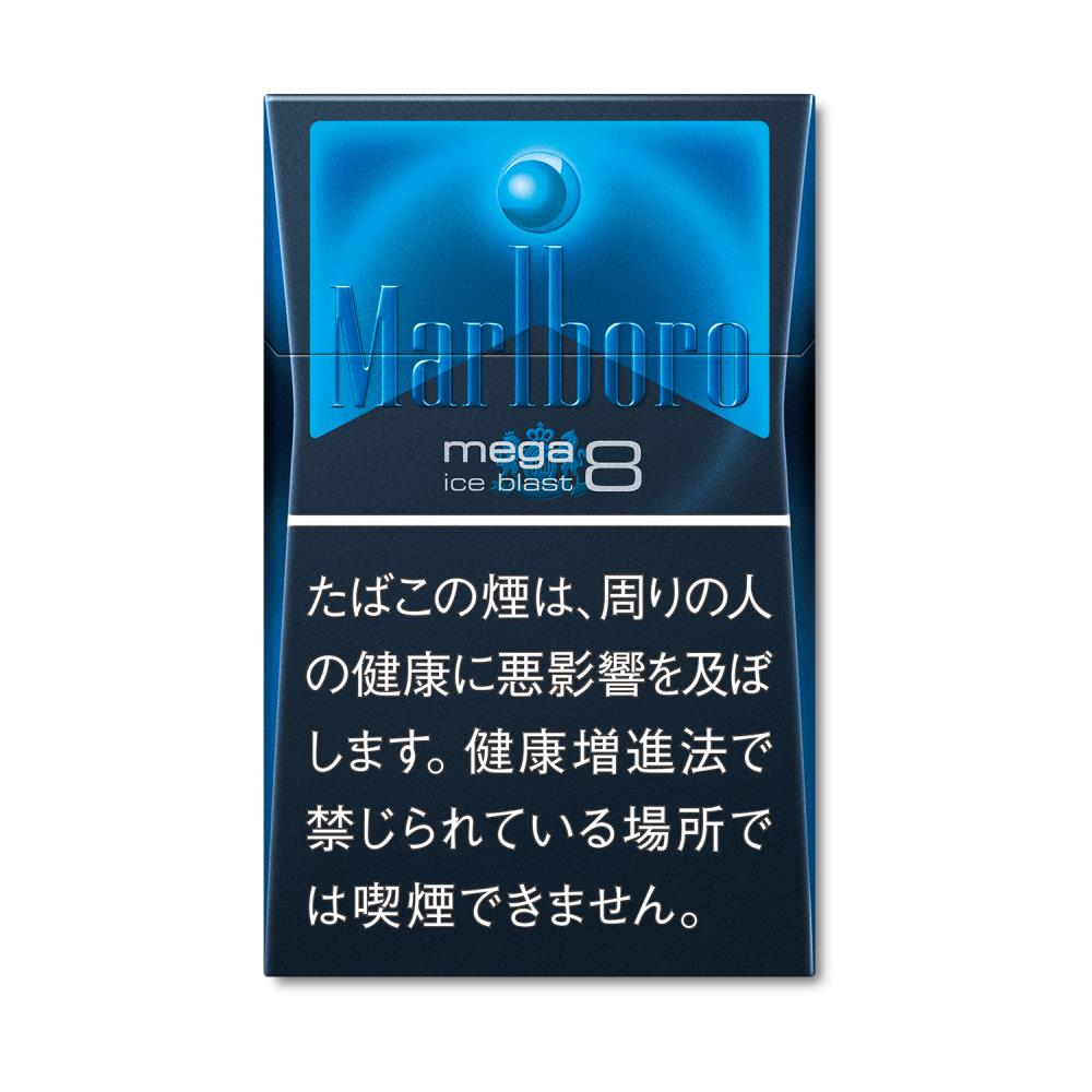 Marlboro Ice Blast