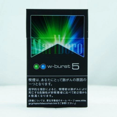 Marlboro Ice Mint