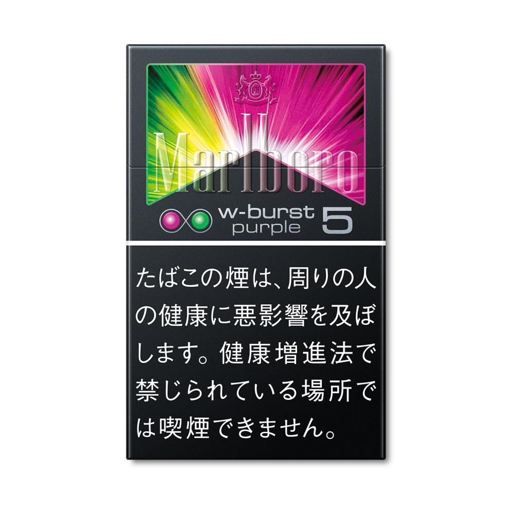 Marlboro Purple Ice
