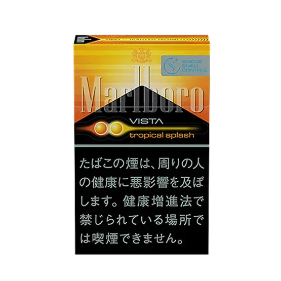Marlboro Tropical