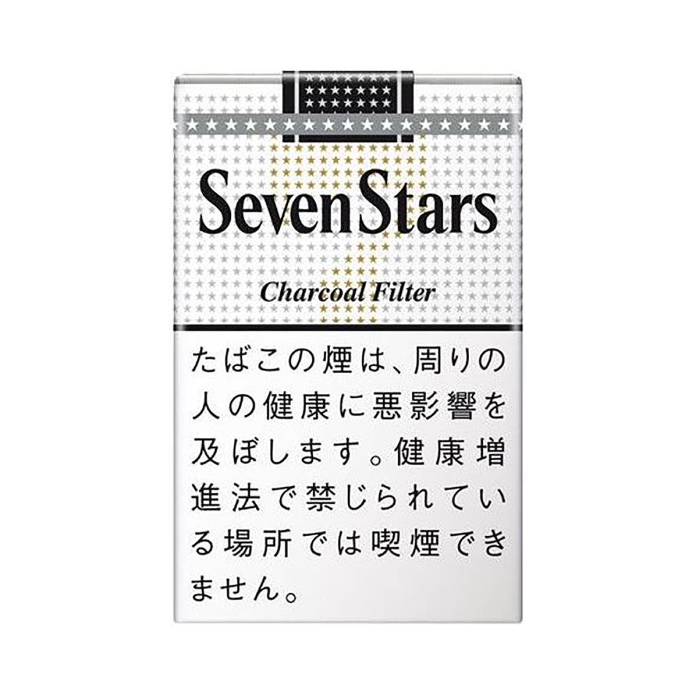 Seven Stars Silver