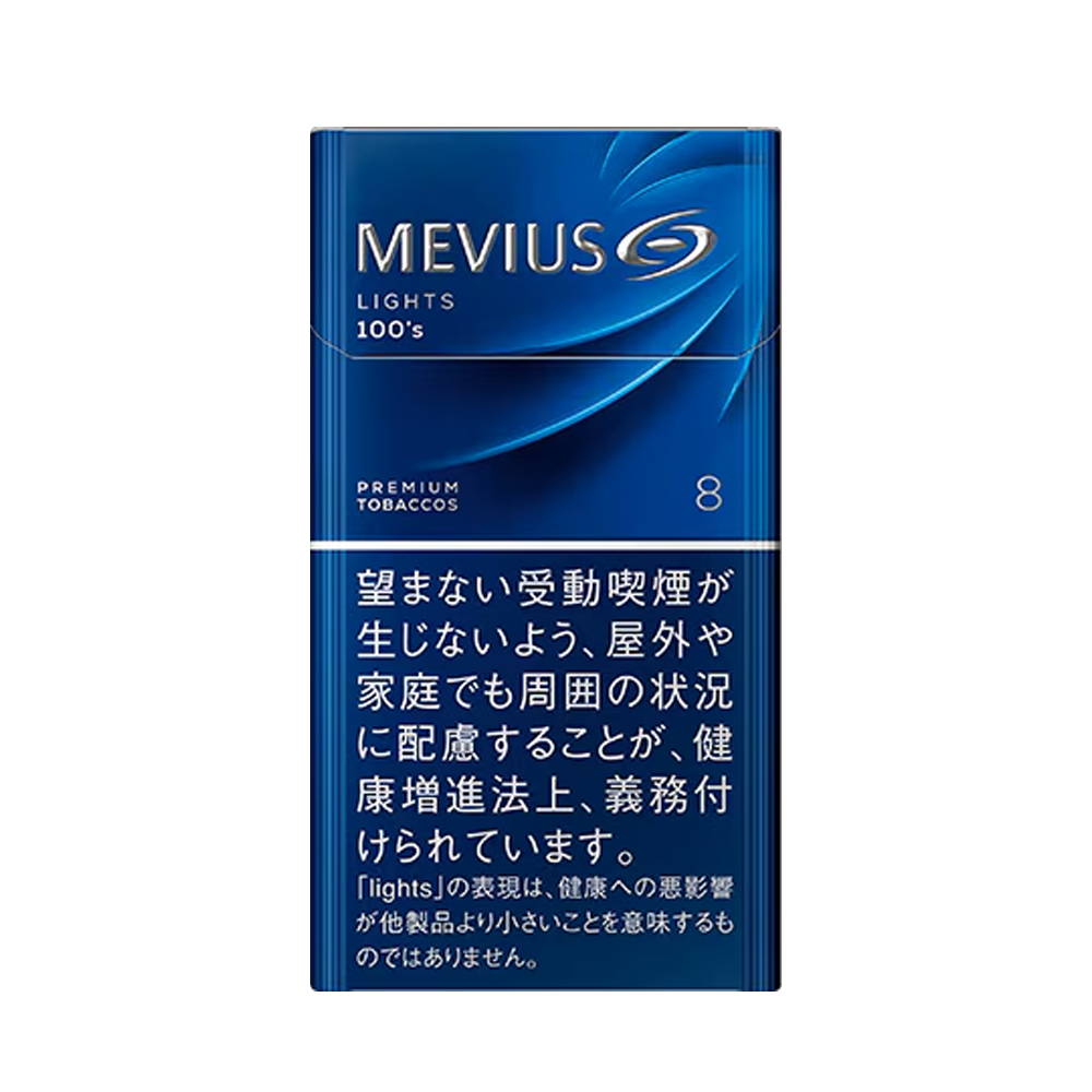 Mevius Lights