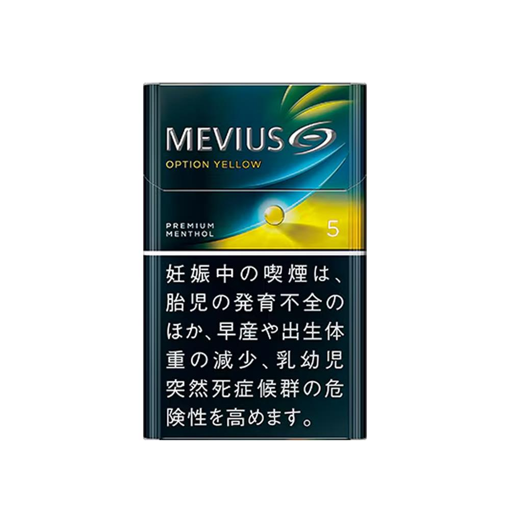 Cigarettes 26 Cigarettes - Image 26