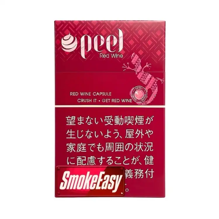 Peel Red Wine