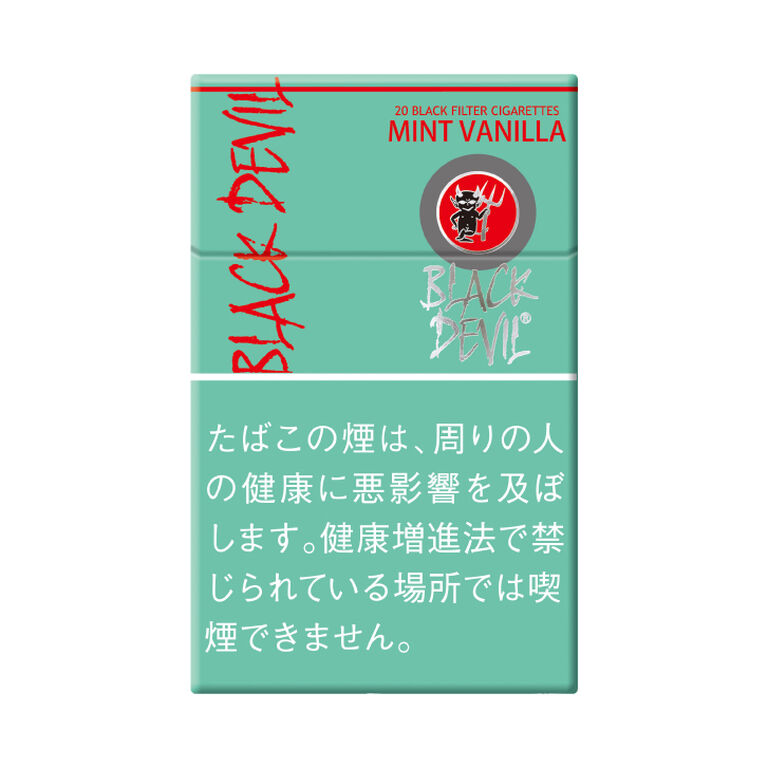 BD Mint Vanilla