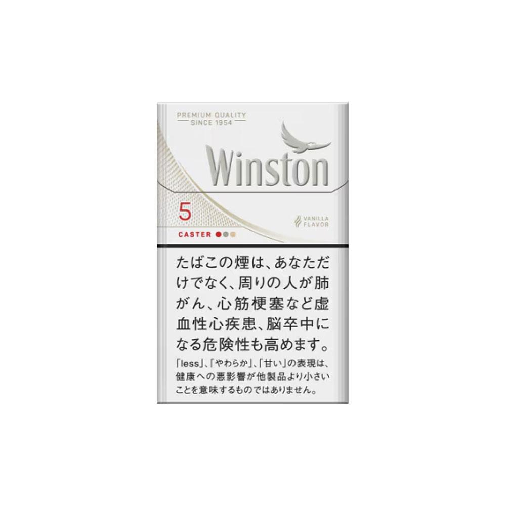 Winston 5 Caster