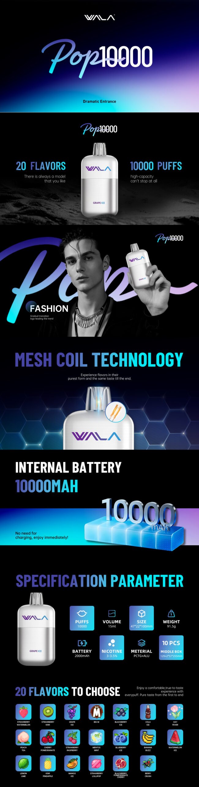 WALA POP product details